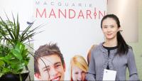 Macquarie Mandarin image 1